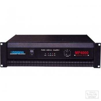 DSPPA MP-4000 усилитель мощности трансляционный